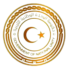 وزارة المالية 